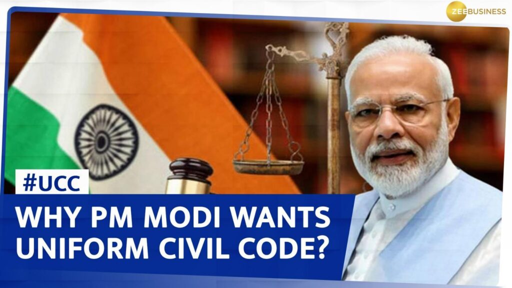 uniform civil code will unify india essay